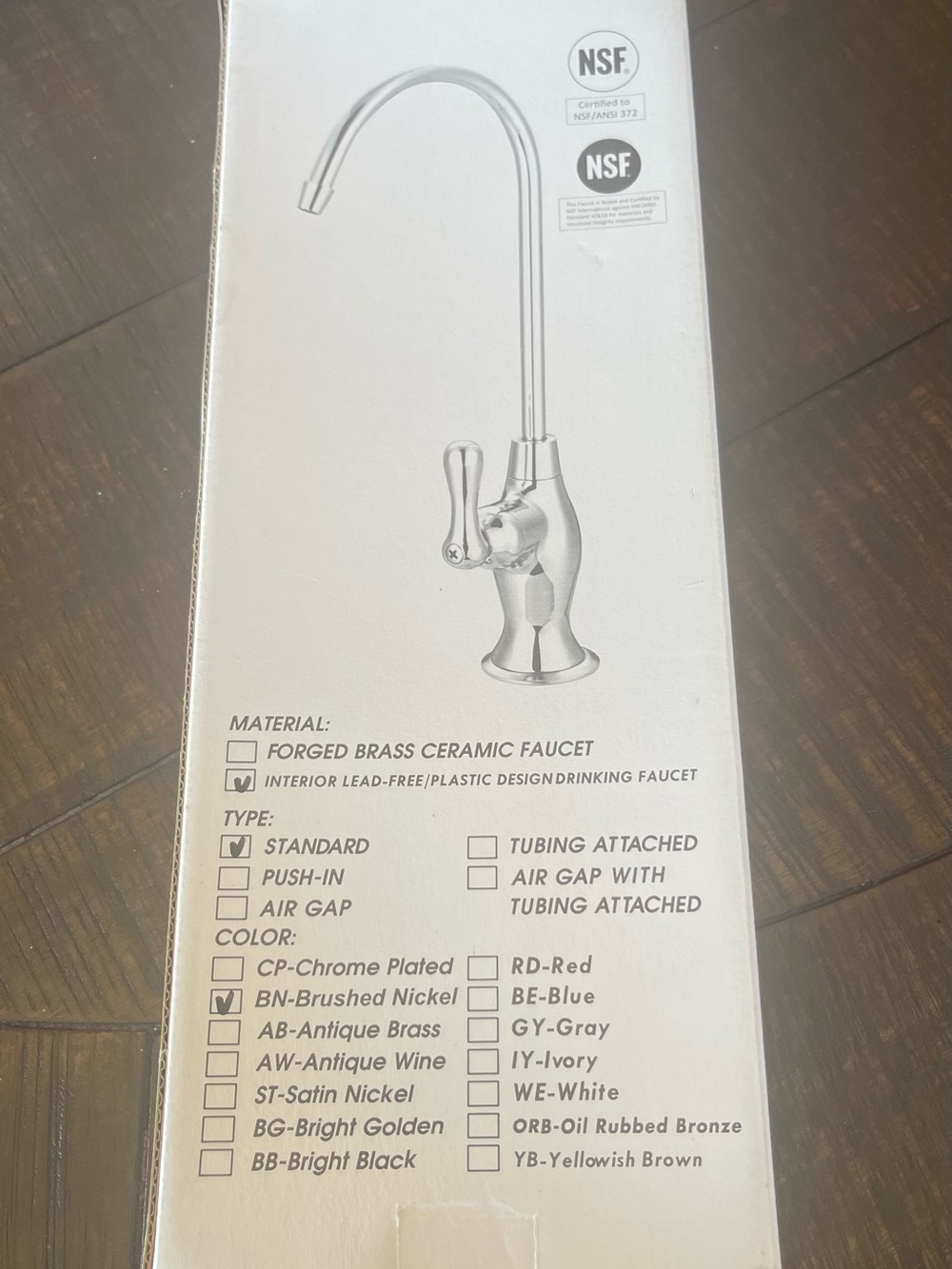 Brushed Nickel Reverse Osmosis Faucet - NWT
